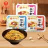 南街村热干面香辣/麻酱/牛肉/3种口味696g即食泡面速食干拌面免煮非油炸 实拍图