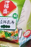 海福盛方便食品速食汤冲泡免煮懒人早餐FD冻干汤芙蓉鲜蔬汤8g*5袋 实拍图