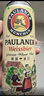 保拉纳（Paulaner）柏龙小麦混合装啤酒 500ml*12黄白组合装 德国啤酒 年货送礼 实拍图