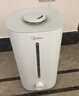美的（Midea）空气加湿器家用卧室静音抗菌孕妇母婴幼儿大容量客厅办公室桌面小型鼻炎雾化器新年礼物SC-3G40S 实拍图