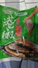 腌辣椒油焖港椒特辣红油港椒咸菜泡菜即食开胃下饭菜 油焖港椒400克*5袋 实拍图