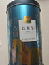 八马茶业乌龙茶 安溪铁观音 清香型一级500g 罐装茶叶 非遗传承技艺 实拍图