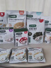 宝宝馋了【任选A儿童零食】宝宝零辅食米饼棒棒饼干鳕鱼肠宝宝婴儿食谱 （礼盒款）零食尝鲜礼包（内12件） 实拍图