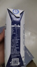 蒙牛【新鲜日期】特仑苏低脂纯牛奶250ml×16盒 健身减脂 年货礼盒 实拍图
