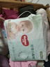 好奇（Huggies）小森林拉拉裤XXXL28片(17kg以上)心钻【透氧顶配更低敏】 实拍图