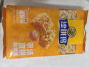 徐福记沙琪玛蛋酥味袋装418g 营养早餐零食点心面包 新年送礼 实拍图