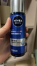 妮维雅（NIVEA）男士【畅通保湿】水活畅透多效精华水150ml爽肤水 新年礼物送男友 实拍图