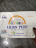 丽丽贝尔LilyBell全棉化妆棉卸妆棉湿敷洁面拍水卸甲222枚*3包 实拍图