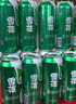雪花啤酒（Snowbeer）晶粹 330ml*24听 整箱装 京东自营 新年送礼 实拍图