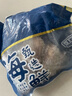 美加佳 韩国大号冷冻牡蛎肉生蚝肉净重1斤 27-33只 烧烤食材 年货聚餐 实拍图