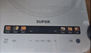 苏泊尔（SUPOR）风火轮系列电磁炉家用连续猛火电陶炉二级能效电磁灶电池炉电炉一体炫彩微晶整板电火灶C22-IA855D 实拍图