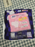 苏菲超熟睡兔子安心裤M~L均码5条超薄速吸安睡裤卫生巾自营官方旗舰店 实拍图