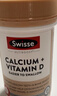 Swisse斯维诗 钙片+维生素D迷你钙片 中老年成人孕妇补钙 柠檬酸钙300片 实拍图