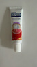 舒适达益周适强韧护龈牙膏30g 67%矿盐配方强健牙釉质（试用品） 实拍图