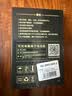 松然指纹锁锂离子充电电池 昊正HZ-ZWS-009-019-020 0008神州长城一号Q7Q8福安智能密码电子锁电板7.4V 实拍图