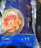 GUO LIAN国联 翡翠生虾仁海鲜去冰净重2斤 156-198只去虾线【400万+好评】 实拍图