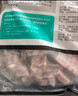 龙大肉食 黑猪五花肉800g去皮五花肉蓬莱生态五花烤肉烤肠食材黑猪肉 生鲜 实拍图