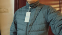 波司登秋羽绒服男士休闲轻薄立领内胆送礼外套商场热卖同款B250131005 实拍图