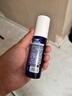 C咖美白水290ml爽肤水淡斑湿敷精华水减黄提亮油皮男女新年礼物 实拍图