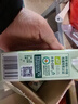 阿尔乐德国进口3重有机认证专注儿童有机纯牛奶200ml*24 年货高钙早餐奶 实拍图