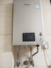 林内（Rinnai）【小蛮腰Pro】13升燃气热水器天然气热水器 恒温低水压启动 ECO节能13GD32（JSQ26-GD32） 实拍图