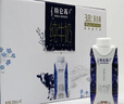 蒙牛特仑苏纯牛奶250ml*10盒 3.8g乳蛋白/100ml 精美年货礼盒 实拍图