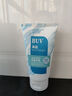 BUV青少年洗面奶祛痘控油氨基酸保湿去黑头缩毛孔洁面乳淡痘印金榜1 实拍图