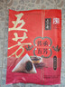 五芳斋 速冻润香豆沙粽 160g*6只 嘉兴粽子甜粽端午粽子早餐食品 实拍图