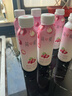 简爱饮用型低温酸奶葡萄味230g*8瓶 源头直发 实拍图