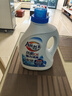 花王（KAO）抗菌消臭洗衣液4.8斤 进口洗衣精洁霸除菌内衣裤可用香味持久 实拍图