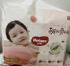 好奇（Huggies）铂金装小桃裤拉拉裤箱装XXXL64片尿不湿【透爽散热】 实拍图