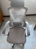 锦汐 电脑椅家用办公椅子靠背人体工学椅学习转椅老板座椅游戏电竞椅 【后躺+乳胶】白框灰网-店长推荐 实拍图