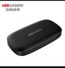 HIKVISION海康威视行车记录仪4G云盒 4G模块远程监控【不带GPS机型专用】 实拍图