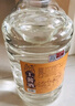 久丰工酱酒 酱香型53度白酒 桶装粮食酒 贵州茅台镇高粱酒泡药酒 53度 5L 1桶 实拍图