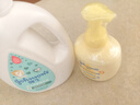 强生（Johnson）婴儿牛奶润肤露500g宝宝儿童青少年保湿润肤乳身体乳面霜新年礼物 实拍图