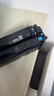 惠普（HP）CF511A/204A原装青色硒鼓 适用hp hp M180n/M154a/M181fw/M154nw 打印机硒鼓 实拍图