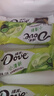 德芙（Dove）丝滑牛奶巧克力休闲零食婚庆喜糖送女友生日礼物儿童解馋充饥食品 德芙什锦抹茶&草莓208g 实拍图