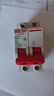 德力西电气空开微型断路器空气开关家用DZ47s 1P 16A 实拍图