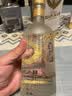 沙皇年货节 金伏特加500ml*1盒装 俄罗斯原瓶进口洋酒 40度基酒烈酒 实拍图
