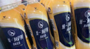 统一希蒂大红袍牛乳茶450ml*15瓶整箱奶茶（新老包装随机发货） 实拍图