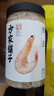 方家铺子淡干虾皮110g 海产干货不咸可打粉 紫菜蛋花汤 虾干海米干 虾米皮 实拍图