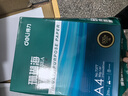 得力（deli）珊瑚海A4打印纸 80g500张*10包一箱 双面使用 加厚复印纸 整箱5000张7430【销冠系列】 实拍图