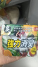 巨奇严选 冰箱除味剂除臭消毒杀菌冷藏室去异味除腐肉臭神器150g*3盒 实拍图