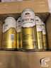 燕京啤酒 原浆白啤12度 500ml*12听 热卖 整箱装京东自营年货送礼 实拍图