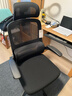 黑白调P1二代 人体工学椅电脑电竞椅子人工力学座椅办公椅 双背联动扶手 实拍图