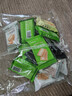 优乐麦干烙蛋糕饼干鸡蛋干酪饼干独立小包装散装休闲零食品追剧小吃点心 【推荐】干烙蛋糕-随机混合1500g 实拍图