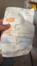 宜婴新梦想家婴儿纸尿裤XL36片超薄透气柔软【品牌直供 安心品质】 实拍图