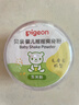 贝亲（Pigeon）婴儿爽身粉 玉米粉爽身粉  无滑石粉 无香精 50g HA15 实拍图