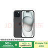 Apple/苹果【需现场签收激活】 iPhone 15 (A3092) 128GB 黑色 支持移动联通电信5G 双卡双待 实拍图