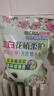 立白花植柔护深层洁净天然洗衣粉6斤 7种花植成分 持久留香 超强去污 实拍图